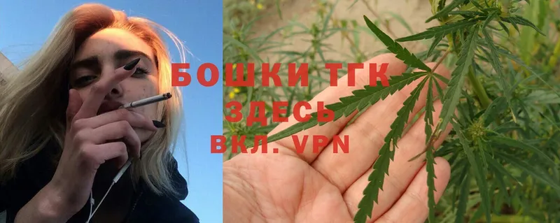 МАРИХУАНА SATIVA & INDICA  гидра рабочий сайт  Иннополис 